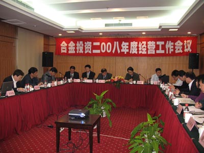 �Ͻ�Ͷ��08��Ⱦ�Ӫ���鼯�Ἧ���ֳ�